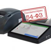 Онлайн касса - pos система Viki Mikro