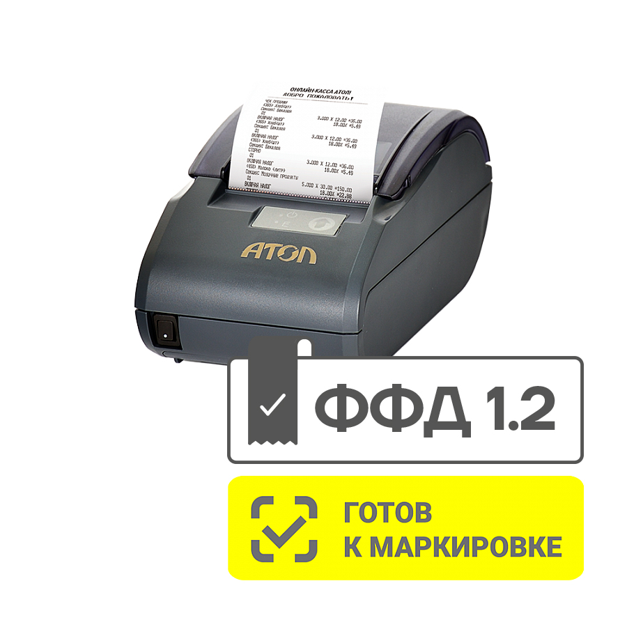 Фискальный регистратор Атол 30Ф ФН 15 мес.